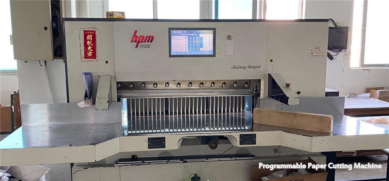 Programmable Paper Cutting Machine 0518